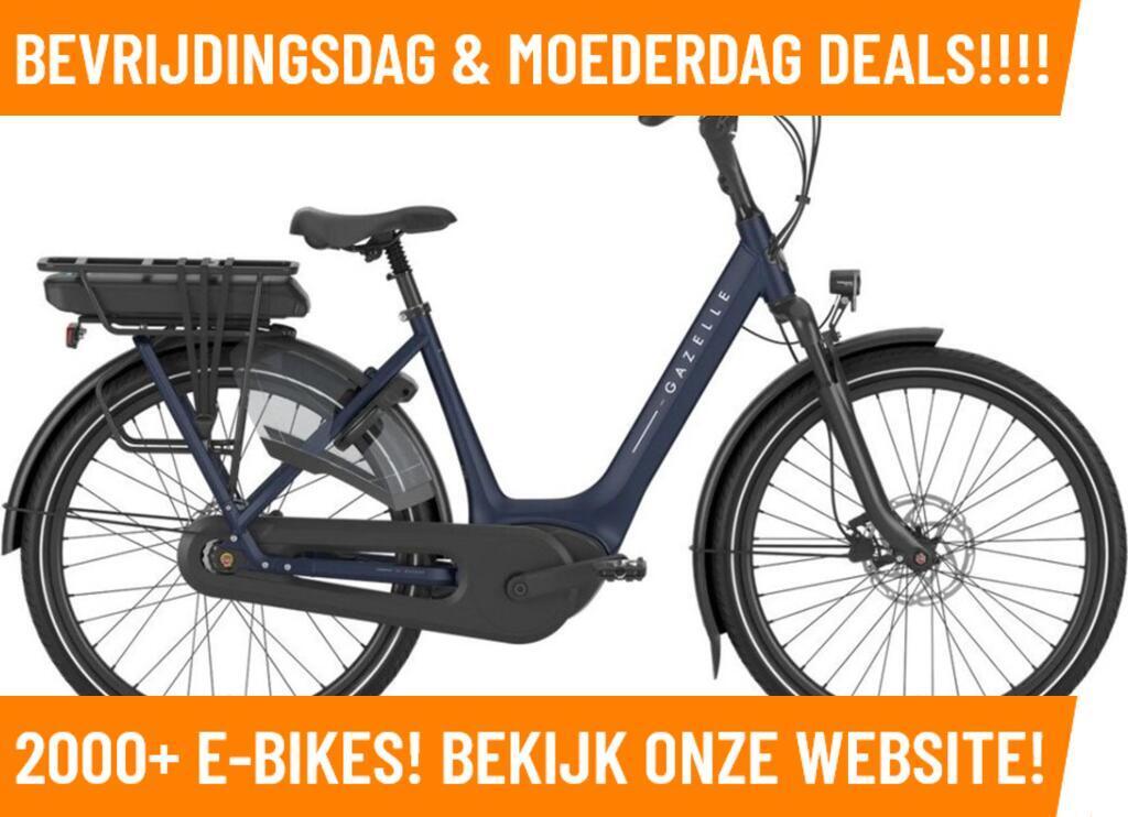 Gazelle Orange C8 HMB 26 Inch Elektrische fiets nu bij MRA!, Gazelle, Nieuw, Ophalen of Verzenden, Minder dan 47 cm