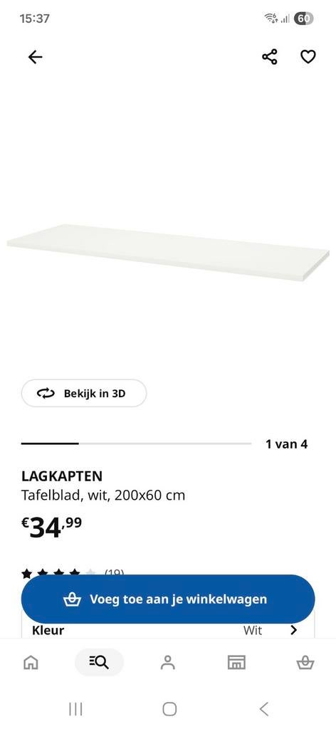 IKEA LAGKAPTEN Tafelblad Wit 200x60 cm, Ophalen, Overige typen, Gebruikt, Spaanplaat of MDF