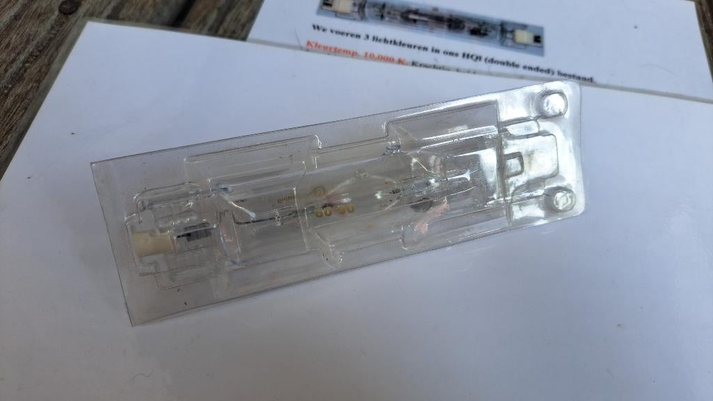 HQI licht 150 watt 14.000 k 30 euro, Ophalen, Nieuw, Verlichting of Verwarming