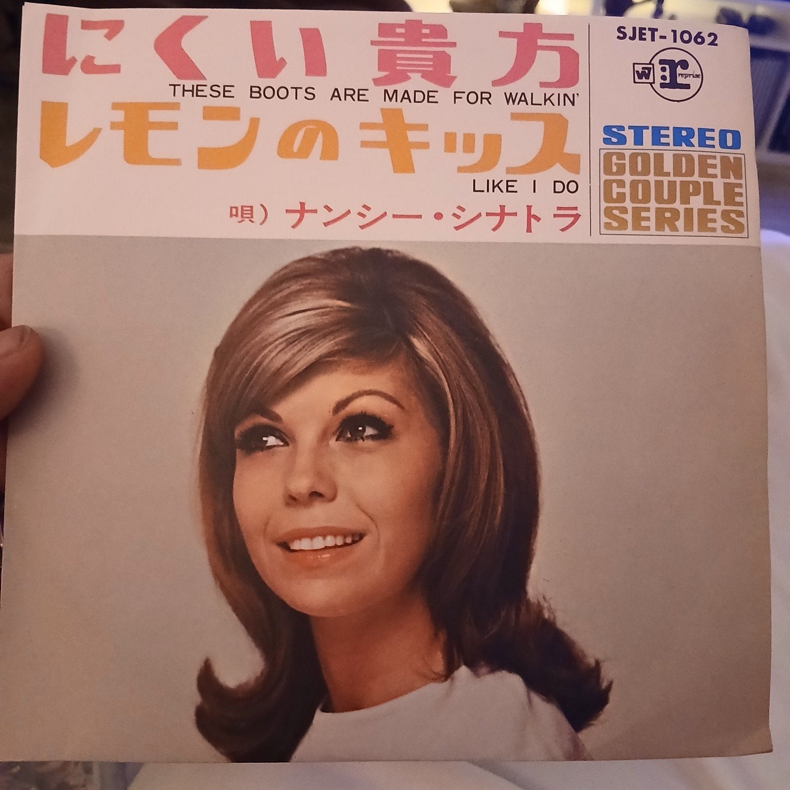Nancy Sinatra - These Boots Are Made For Walkin' (Vinyl), 7 inch, Import, Ophalen of Verzenden, Zo goed als nieuw