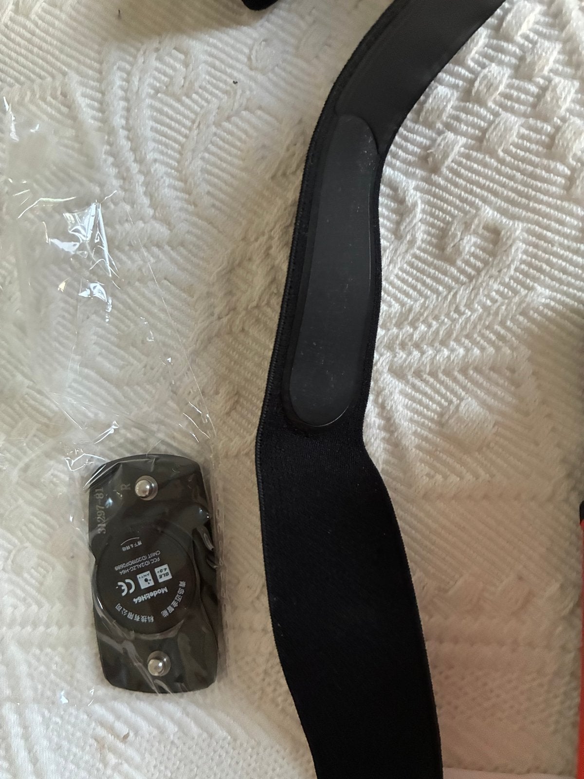 Magene H64 Hartslagmeter met borstband - Nieuw in doos, Sport en Fitness, Hartslagmeters, Ophalen of Verzenden, Nieuw, Overige merken