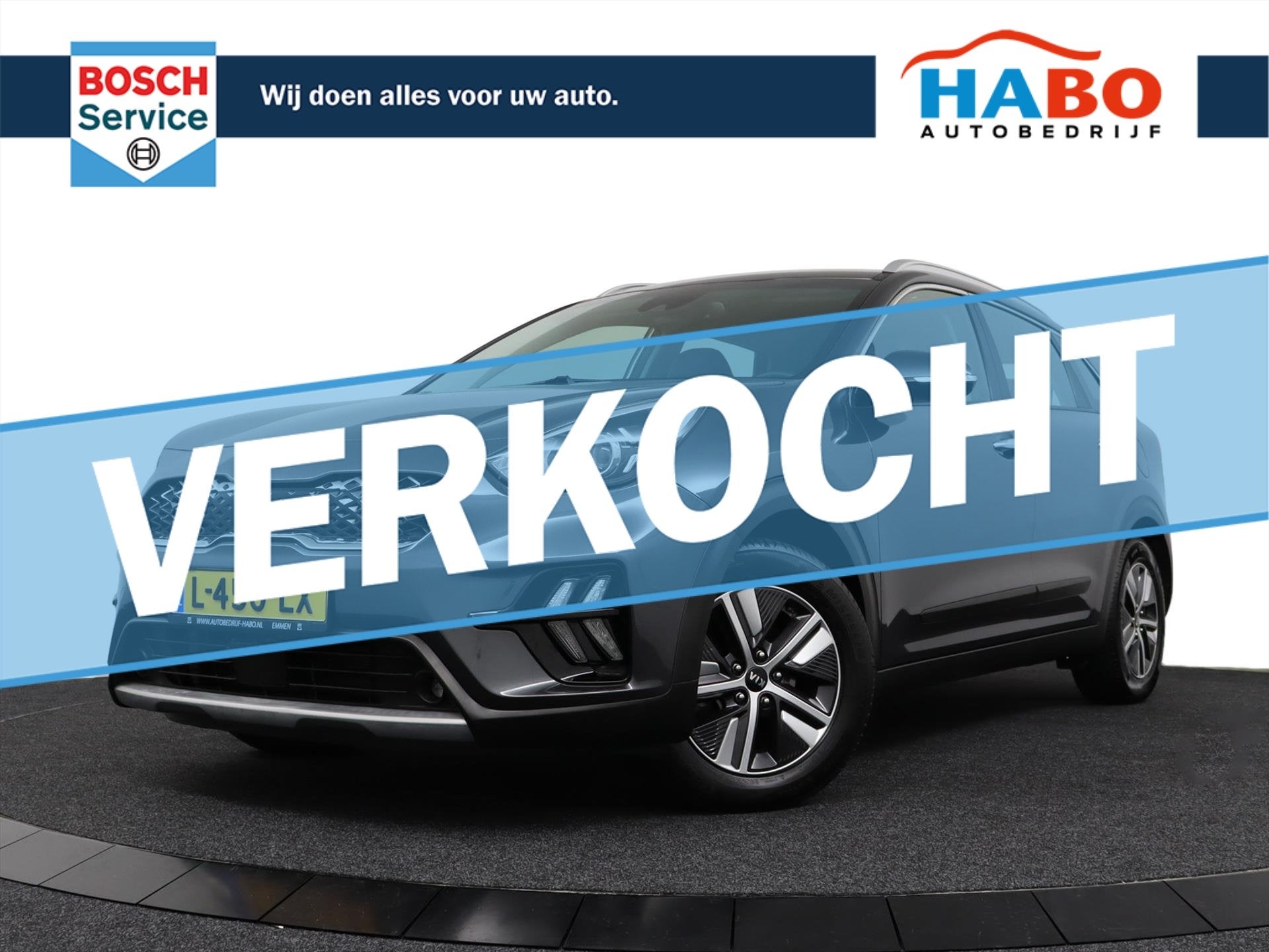 Kia Niro 1.6 GDI HYBRID DYNAMICLINE DCT6 AUTOMAAT ECC/ADAPTI, Auto's, Automaat, Parkeersensor, Gebruikt, Leder en Stof