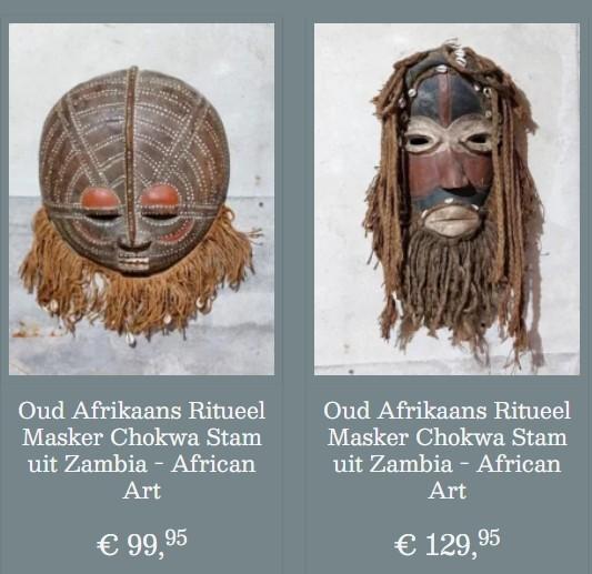 Oud ritueel afrikaans masker ceremonie Chokwe mask, Ophalen of Verzenden