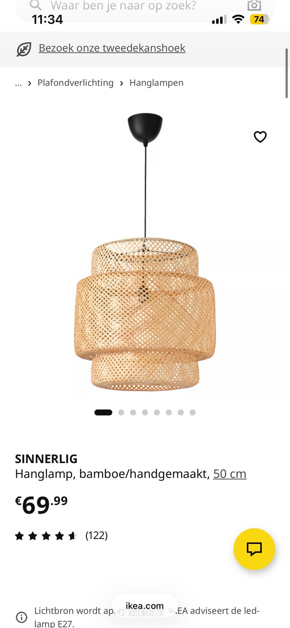 IKEA SINNERLIG Hanglamp Bamboe/Handgemaakt 50 cm, Ophalen, Zo goed als nieuw, Natuurlijk materiaal, E27 (groot)