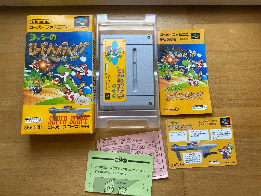 yoshi's safari super famicom, Avontuur en Actie, 1 speler, Ophalen of Verzenden, Zo goed als nieuw