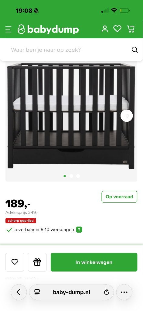 Zwarte box met lade, matras(hoes) en boxkleed, Ophalen, Gebruikt, Vierkant, In hoogte verstelbaar