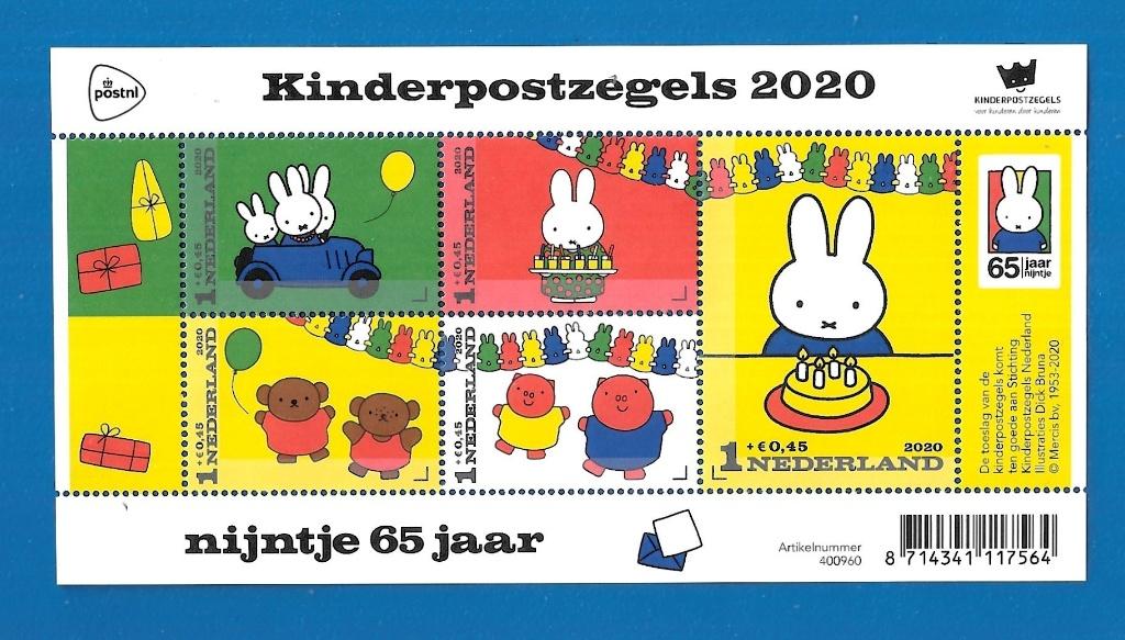 NVPH 3881 Kinderpostzegels 2020 - Nijntje 65 jaar, Verzenden