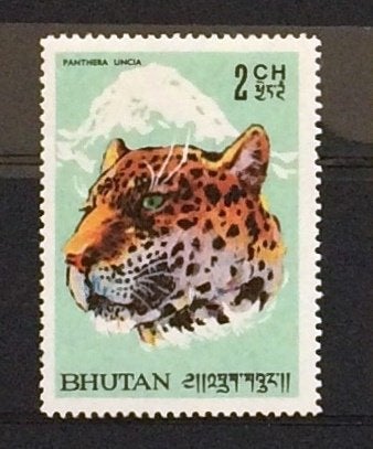 Bhutan Postfris 1966 Sneeuwpanter, Ophalen of Verzenden, Postfris, Zuid-Azië