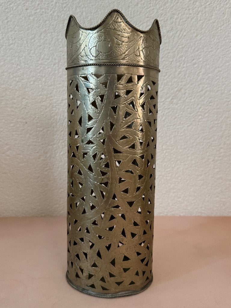 Marokkaanse vintage flessenhouder zilverkleurig openwerkt, Zilver, Afrika, Ophalen of Verzenden, 26 cm
