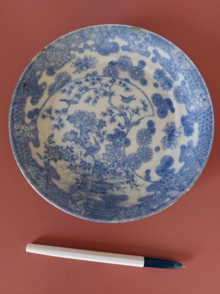 Chinees/Japans? Bordje ., Ophalen of Verzenden