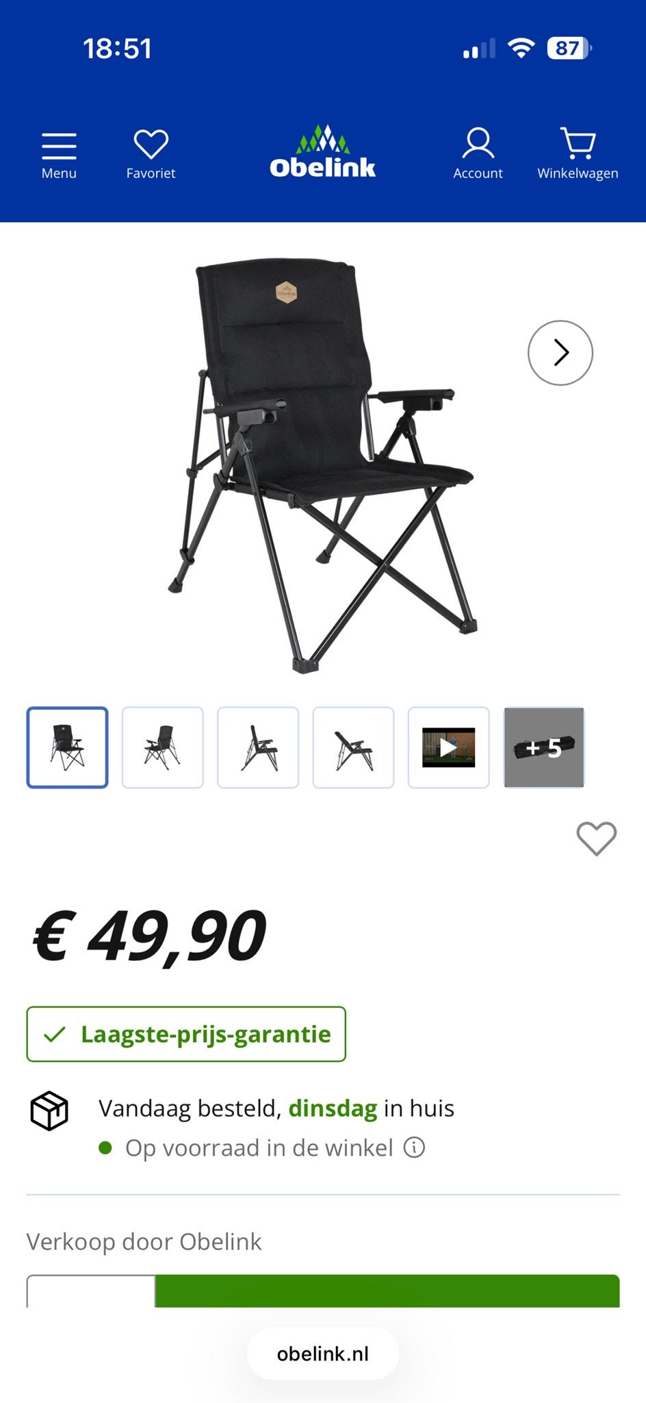 Obelink Sevilla 3D Vouwstoel NIEUW, Ophalen, Nieuw, Campingstoel
