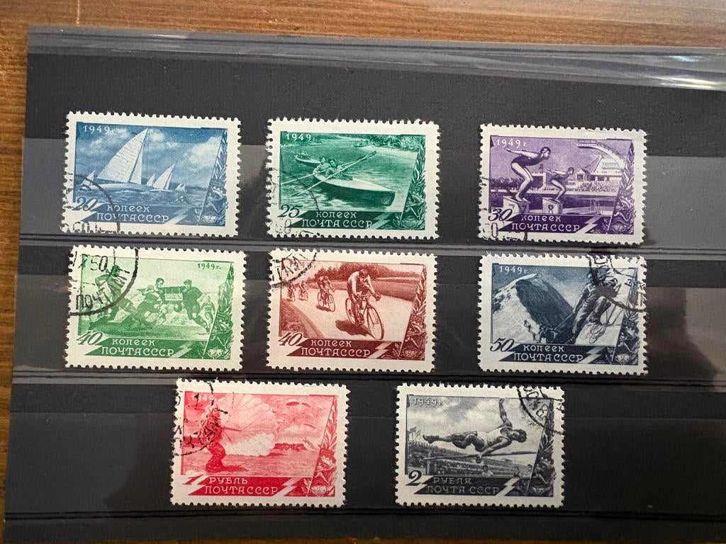 Postzegels Rusland Soviet Unie CCCP - 1949, Ophalen of Verzenden