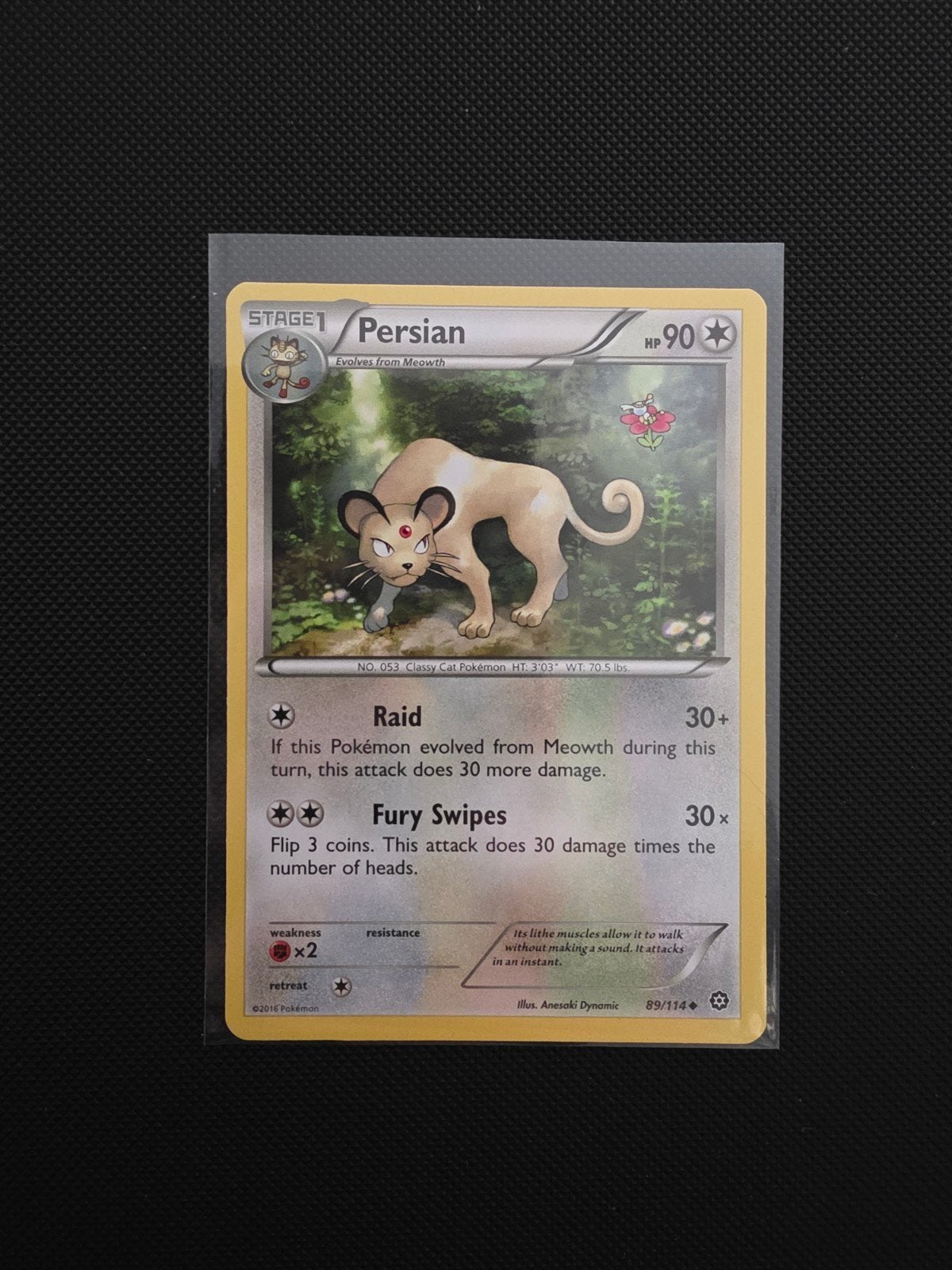 Persian 89/114, Ophalen of Verzenden, Zo goed als nieuw