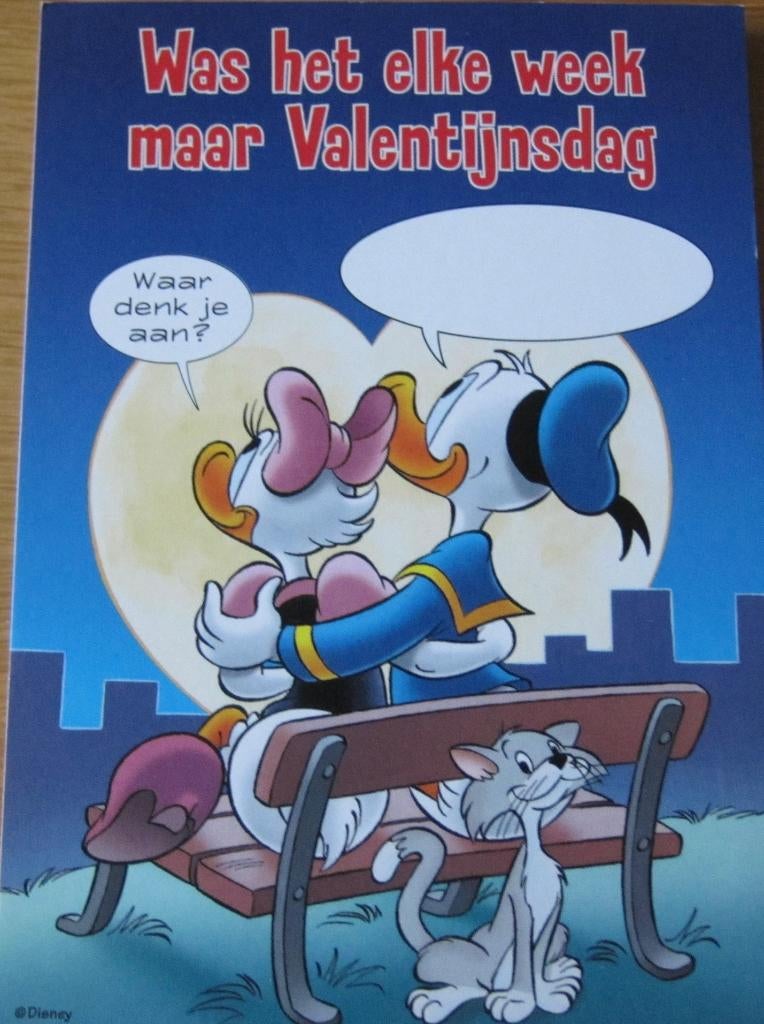 Donald Duck en Katrien - Valentijn - nieuwe ansichtkaart, Verzenden, 1980 tot heden, Ongelopen, Overige thema's