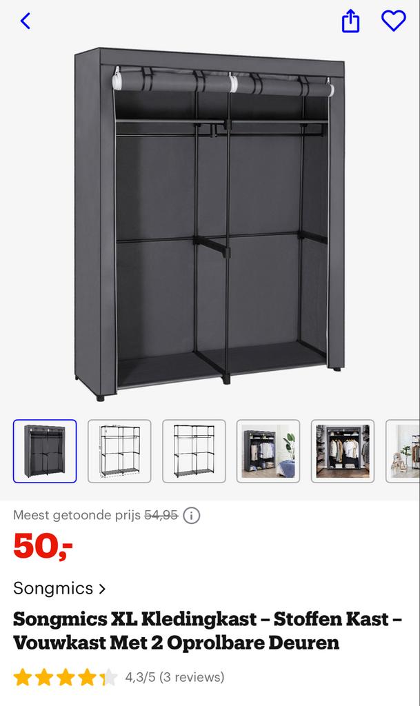 Songmics Opvouwbare Kledingkast! Portable wardrobe, Ophalen, Kunststof, 100 tot 150 cm, Nieuw