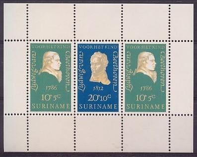 Suriname NVPH nr 552 postfris Kinderpostzegels 1970, Ophalen of Verzenden, Postfris