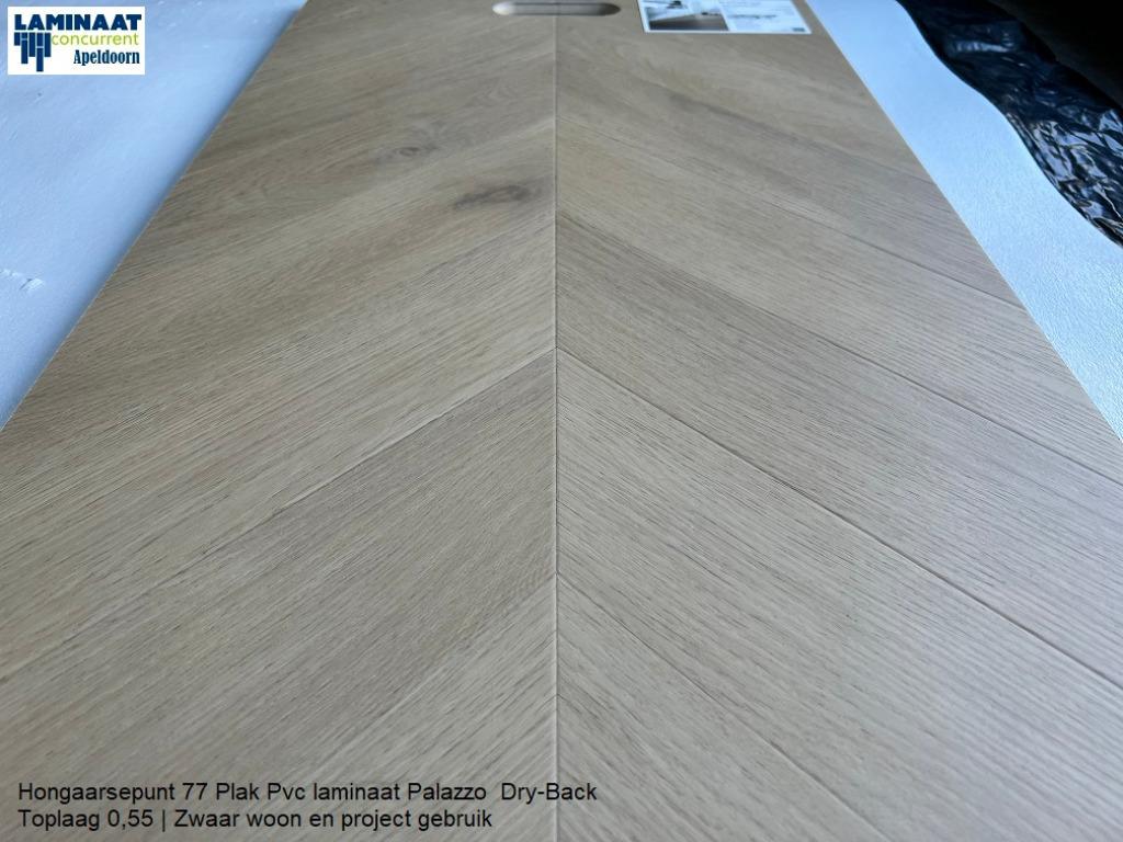 Hongaarse punt Plak Pvc Palazzo 77 natuur 2,5mm Toplaag 0,55, Huis en Inrichting, Stoffering | Vloerbedekking, Crème, 75 m² of meer