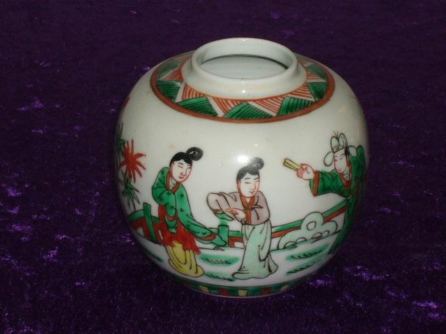 Chinees Gemberpot Geisha/Handbeschilderd, Antiek en Kunst, Antiek | Porselein, Ophalen