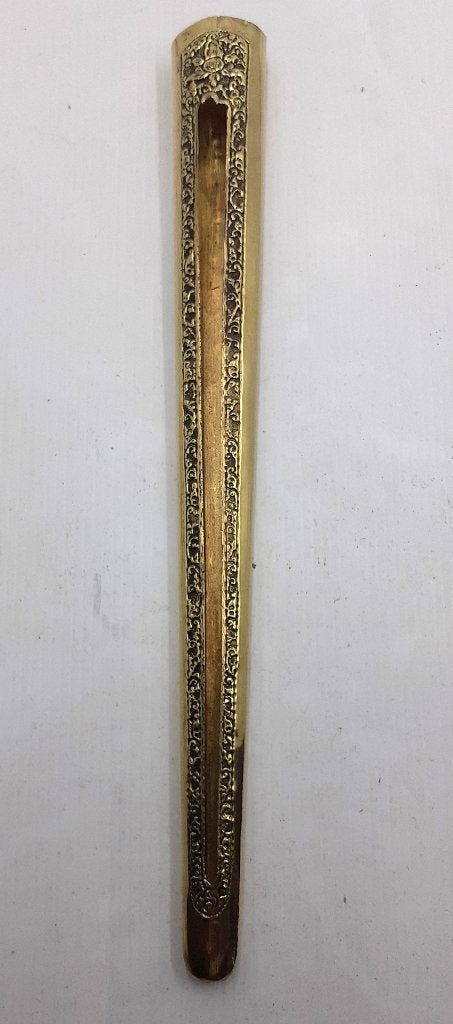 Exclusieve Pendok Madura Yogyakarta-stijl Goudglanzend PMA04, Antiek en Kunst, Verzenden