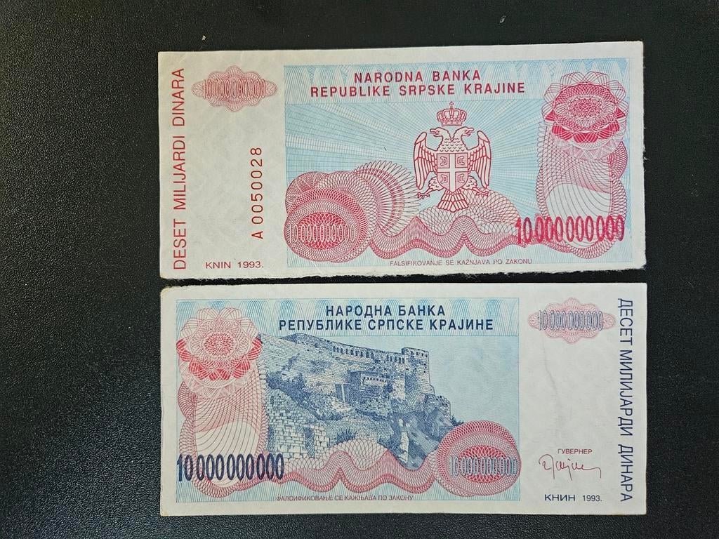 Servisch Kroatië pick R28 1993 10 miljard dinara, Postzegels en Munten, Bankbiljetten | Europa | Niet-Eurobiljetten, Ophalen of Verzenden