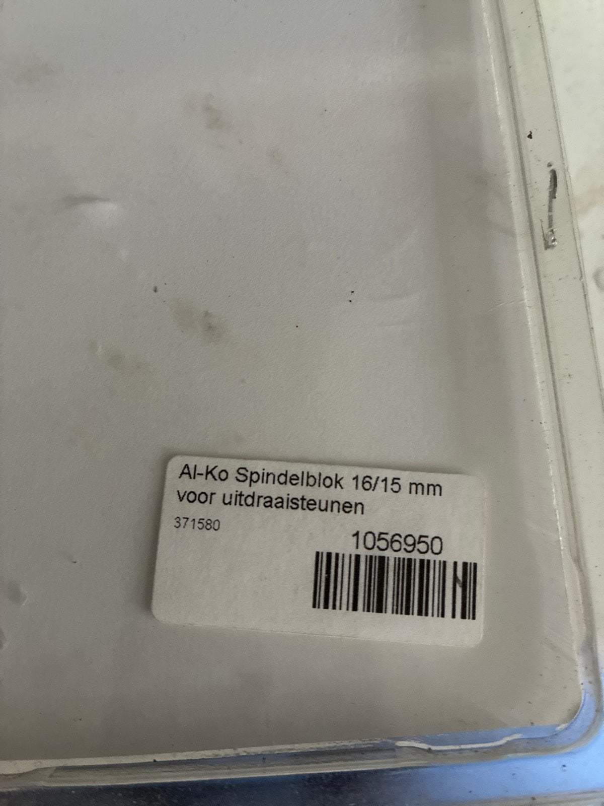 AL-KO Spindelblok 16/15 mm voor uitdraaisteunen, Ophalen, Nieuw