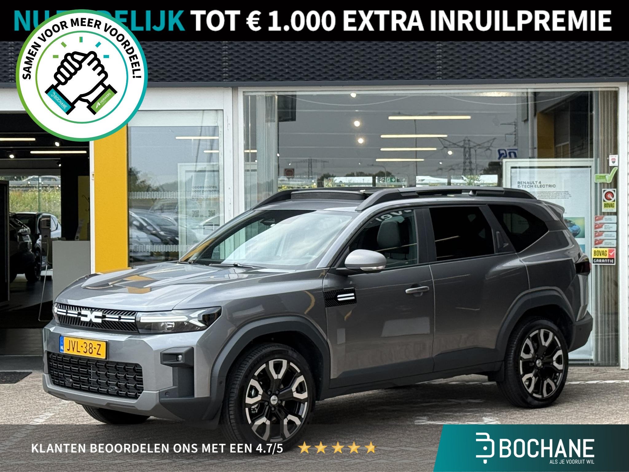 Dacia Bigster 1.8 Hybrid 155 Limited Edition | Panoramadak |, Auto's, Stof, Gebruikt, Euro 6, Origineel Nederlands