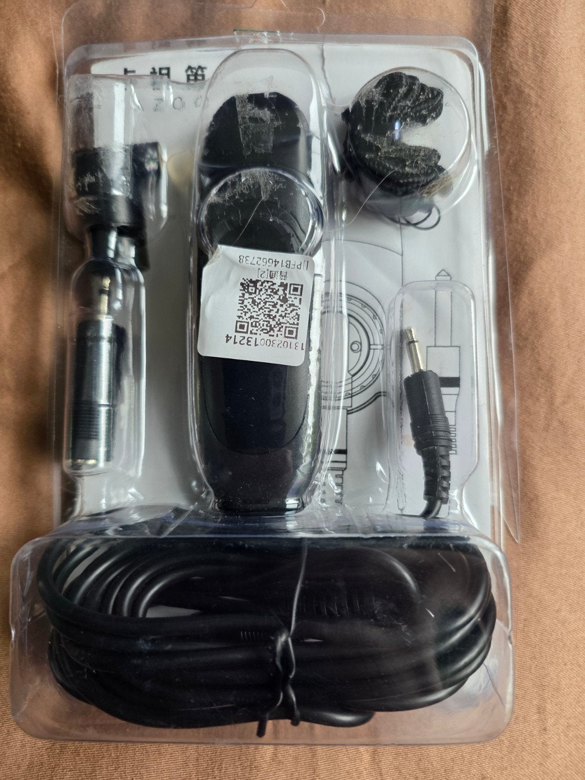 Elektrische Kazoo met Recorder Membraan Pick-up, Muziek en Instrumenten, Ophalen of Verzenden, Nieuw, Houtblazer