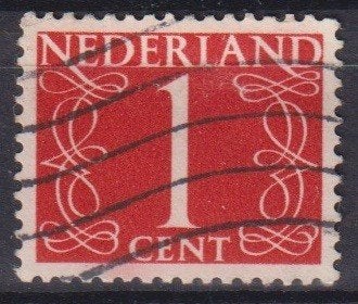 Nederland 1947 nr. 460 Cijfer GEST5, Verzenden, Gestempeld, Overige thema's