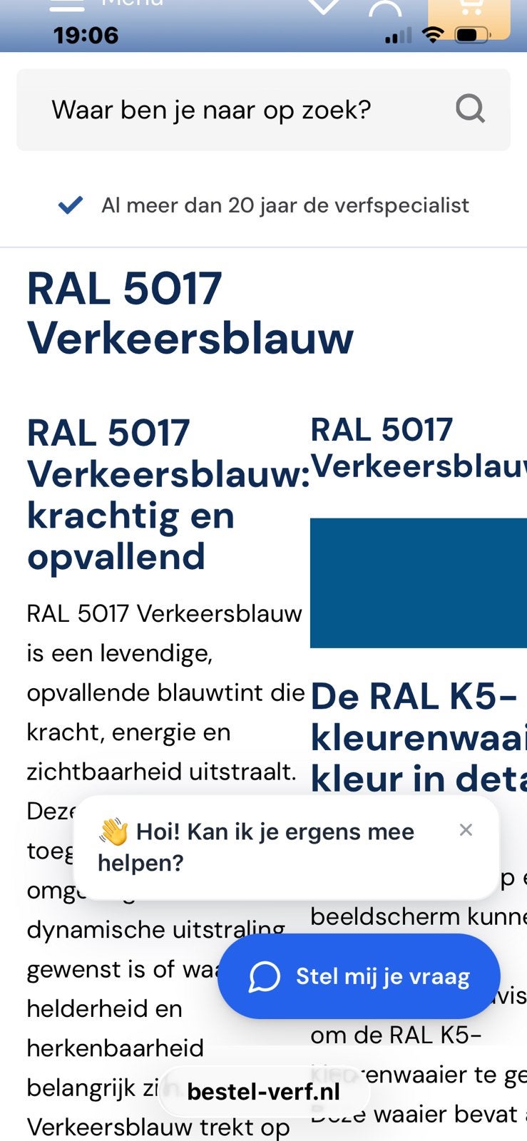 5 liter sigmarine49 5017 blauw, Ophalen, Zo goed als nieuw