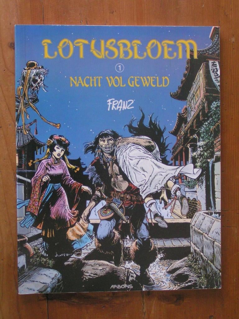 Lotusbloem ~ Complete serie 1 t/m 9, Boeken, Stripboeken, Complete serie of reeks, Ophalen of Verzenden, Gelezen