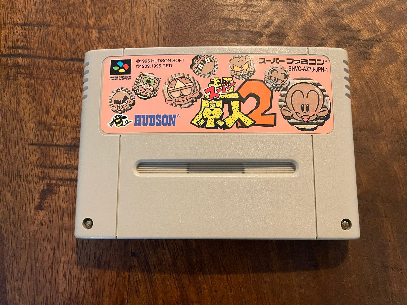 Super Bonk 2 Cho Genjin 2 SNES Super Nintendo Famicom SFC, 1 speler, Ophalen of Verzenden, Zo goed als nieuw, Vanaf 3 jaar