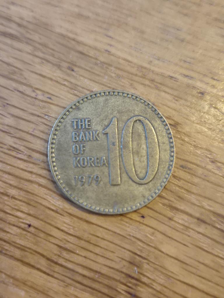 Zuid-Korea - 10 Won 1979, Verzenden, Oost-Azië, Losse munt