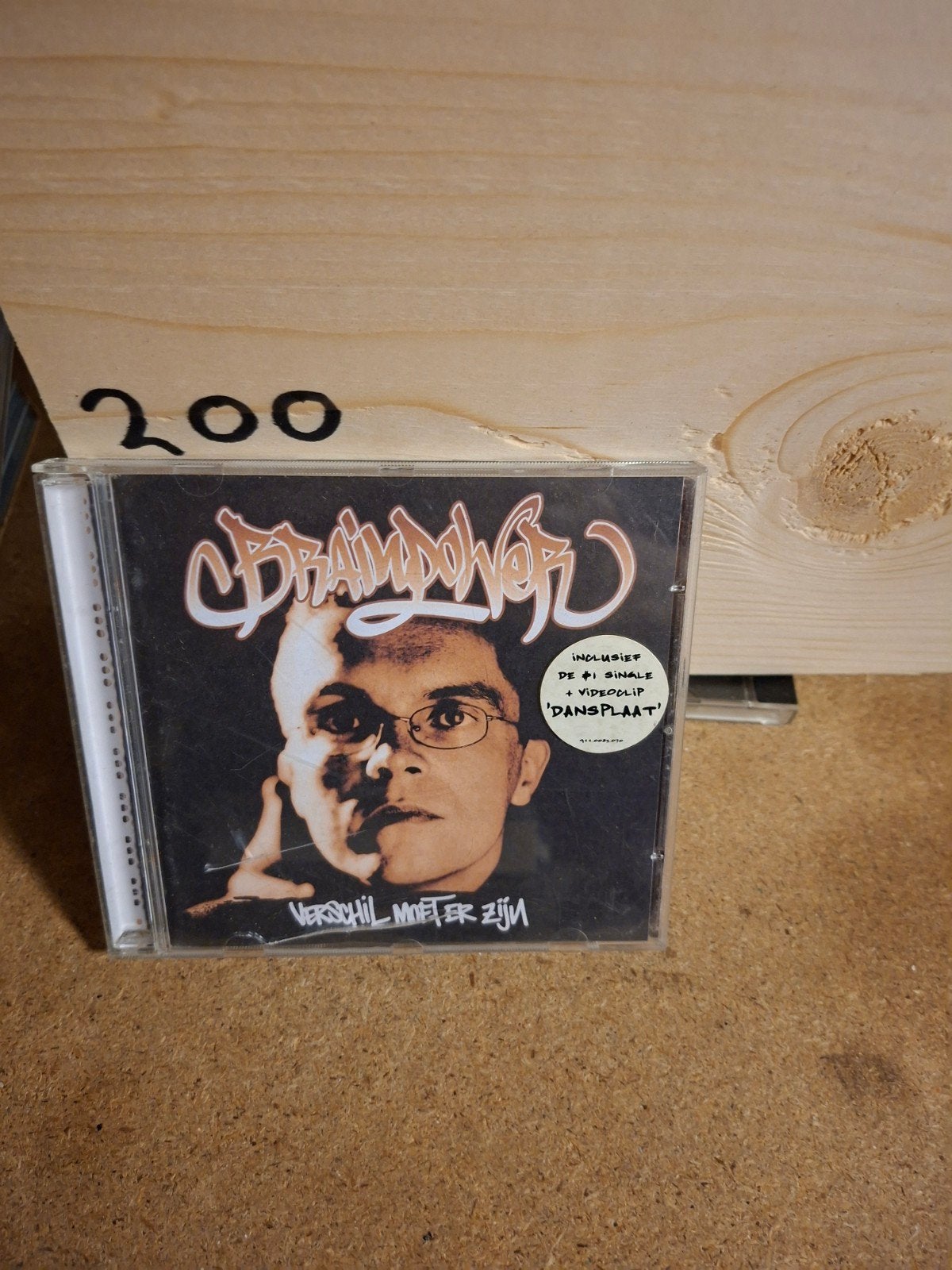 Brainpower - Verschil Moet Er Zijn CD (incl. videoclip), Ophalen of Verzenden, Gebruikt, Album, Inclusief DVD