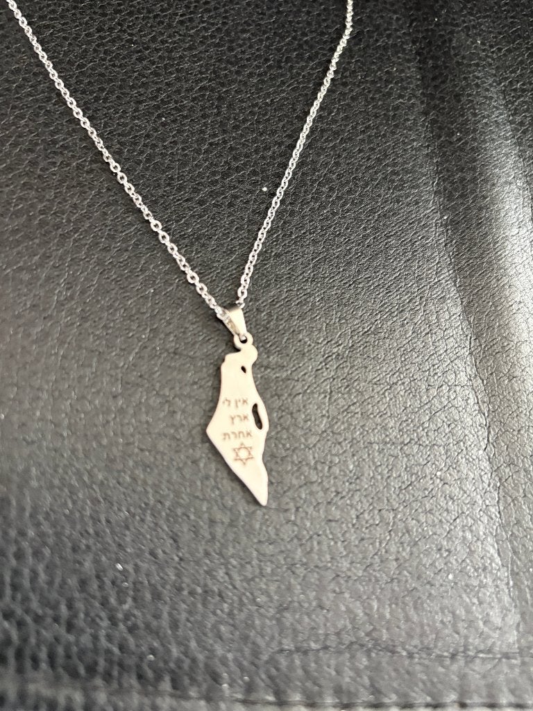 Ketting met Davidster en Hebrew tekst  RVS Zilverkleur, Nieuw, Ophalen of Verzenden, Zilver, Overige materialen
