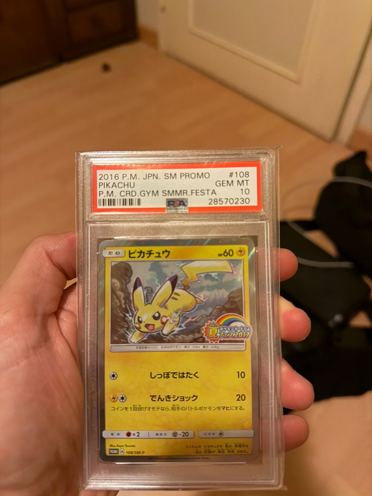 Pikachu 108 psa 10, Ophalen of Verzenden, Zo goed als nieuw