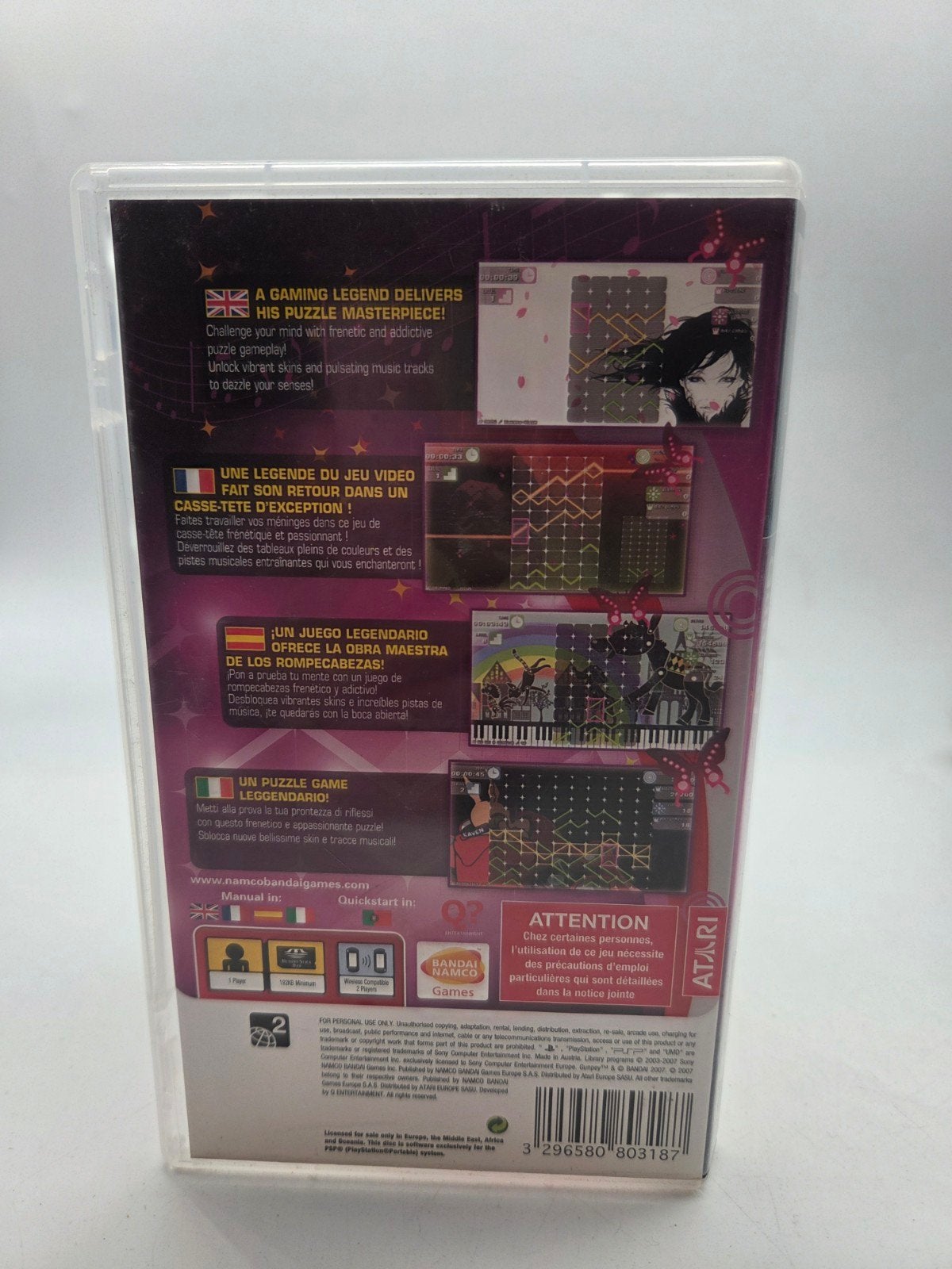 Gundpey PSP Game - Puzzle Meesterwerk, Spelcomputers en Games, Support@bandainamcoent.eu, Ophalen of Verzenden, Bandai Namco Entertainment