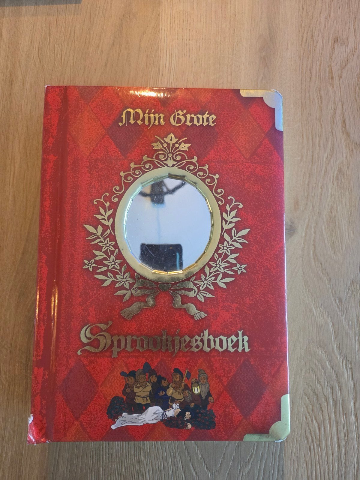 Mijn Grote Sprookjesboek - Klassieke Verhalen, Boeken, Ophalen of Verzenden, Zo goed als nieuw, Diverse Auteurs
