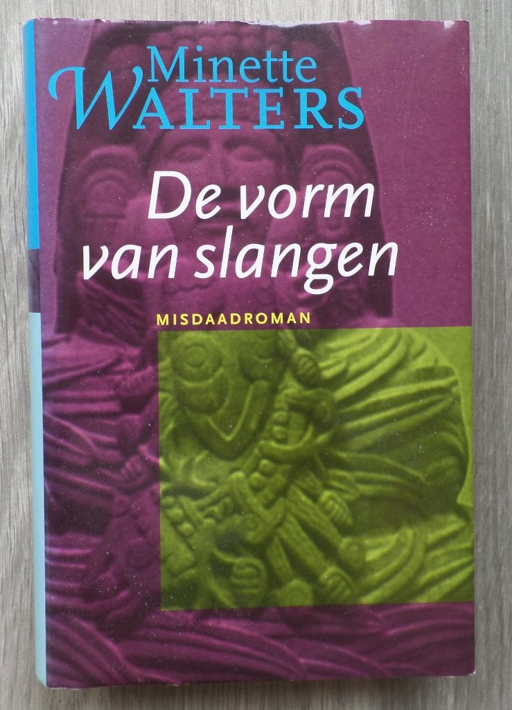 Minette Walters De vorm van slangen, Boeken, Europa overig, Ophalen of Verzenden, Zo goed als nieuw, Minette Walters