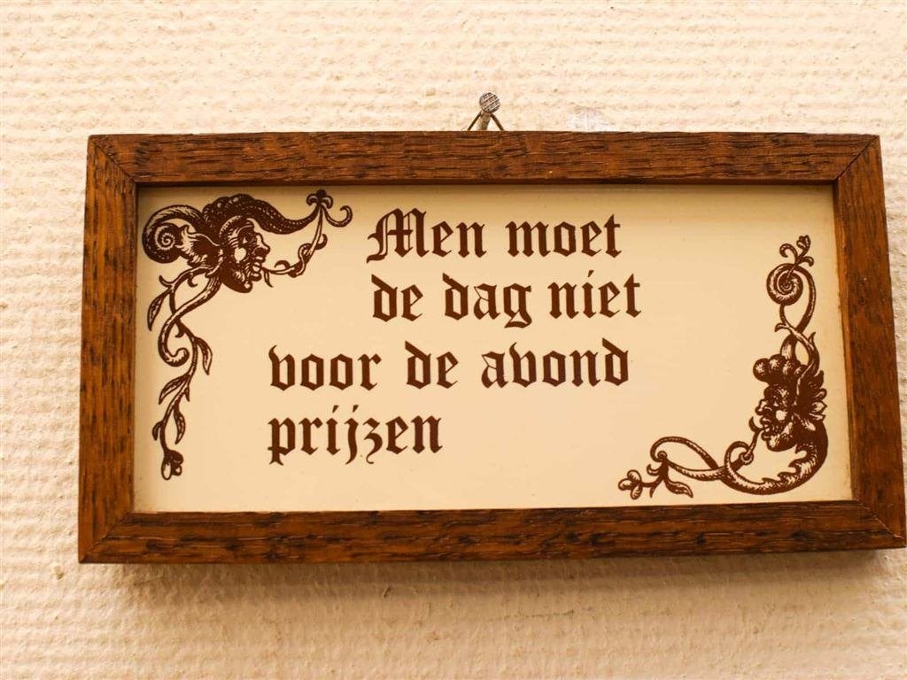 Ingelijste spreukentegel 53363, Ophalen of Verzenden, Gebruikt