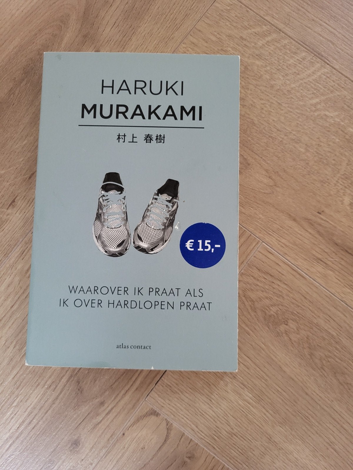 Waarover ik praat als ik over hardlopen praat, Ophalen of Verzenden, Zo goed als nieuw, Haruki Murakami