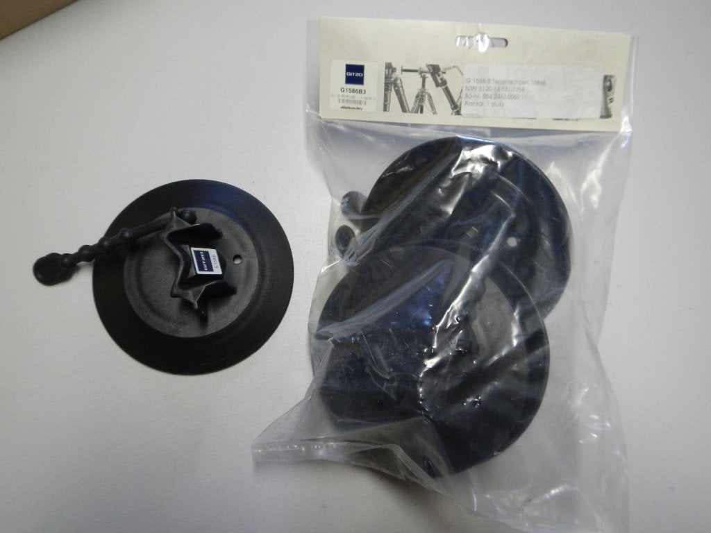 Gitzo G1586B3 Terreinschoen camera statief NIEUW set van 3, Ophalen of Verzenden, Nieuw, Overige typen