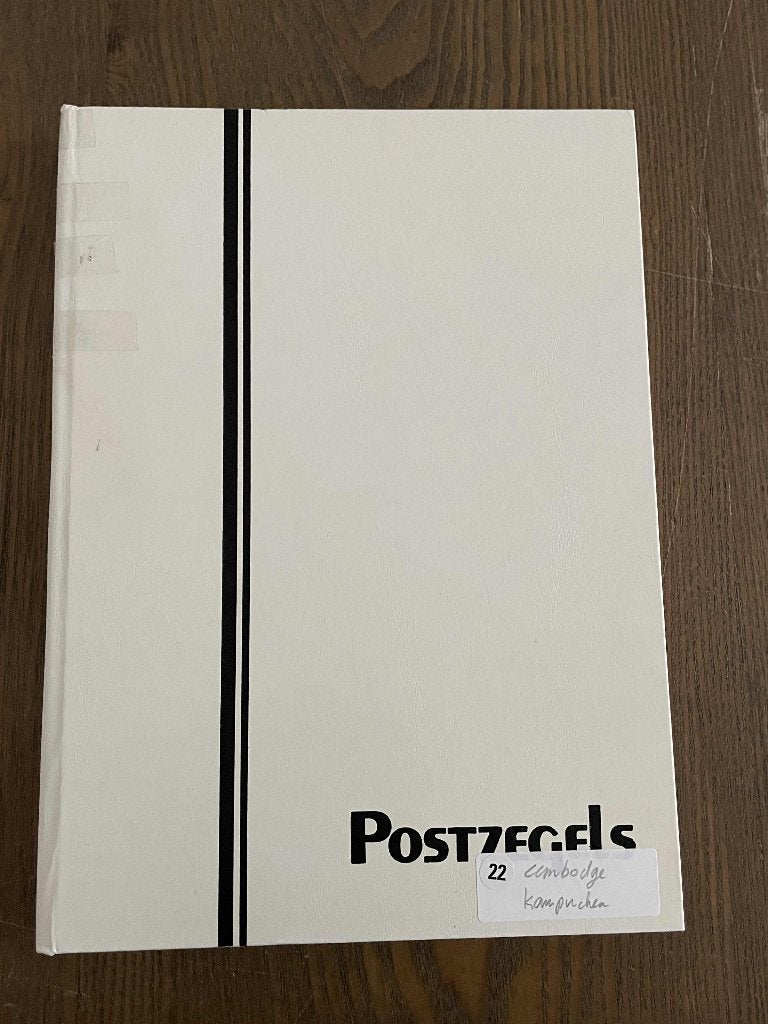postzegels Cambodja postfris album 22, Verzenden, Postfris, Zuidoost-Azië