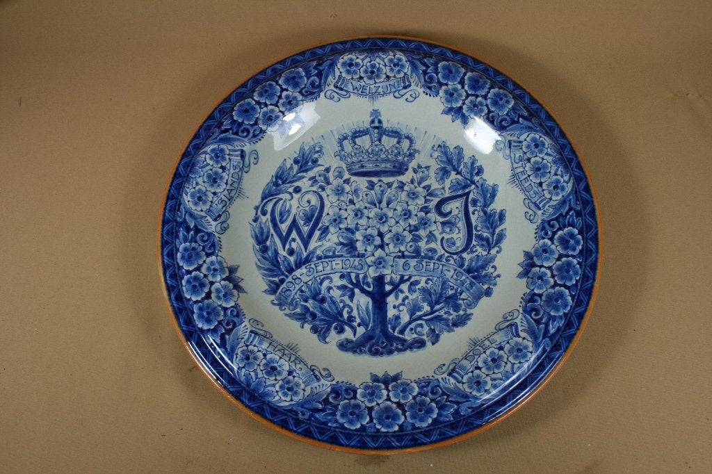 Porceleyne Fles troonwissel Wilhelmina Juliana 1948, Verzamelen, Koninklijk Huis en Royalty, --, Overige typen, Ophalen of Verzenden
