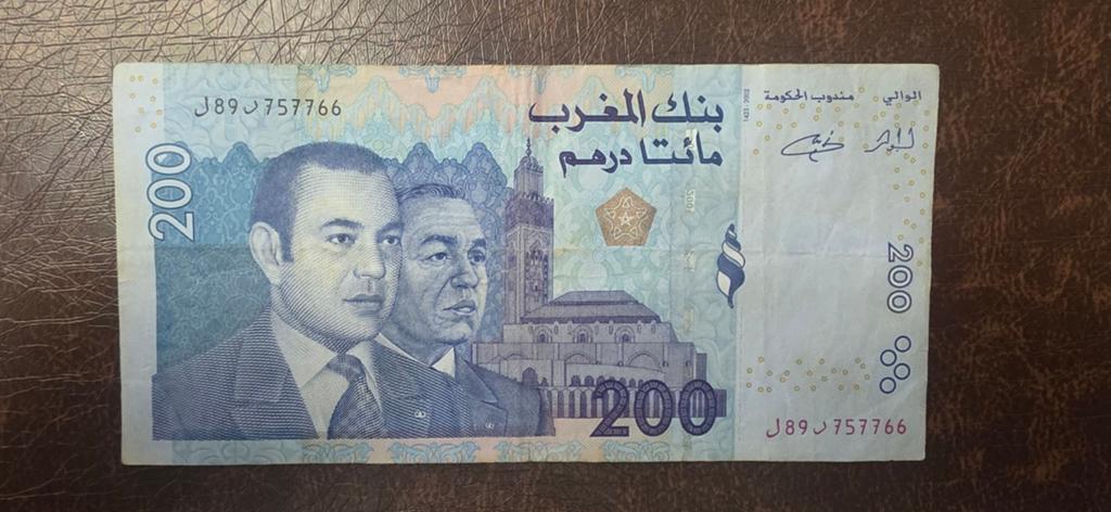 200 dirham, Ophalen of Verzenden, Overige landen