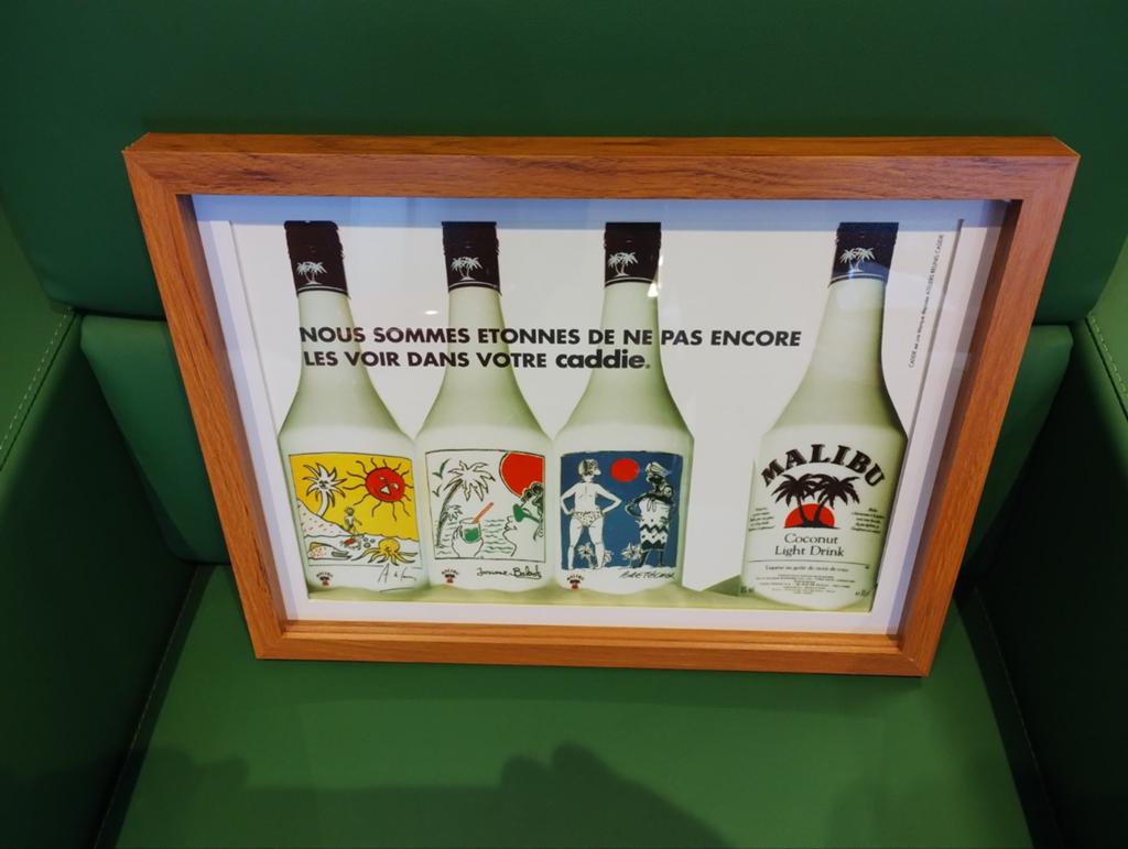 Malibu Rum reclamebord, Ophalen of Verzenden, Nieuw, Reclamebord