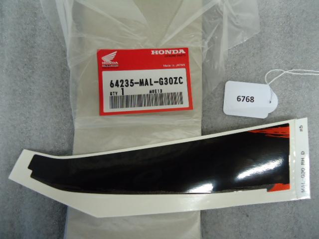CBR600F 1995 - 1998 Honda Sticker D1-23030