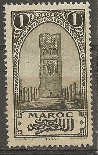 Marokko, Ophalen of Verzenden, Marokko, Postfris