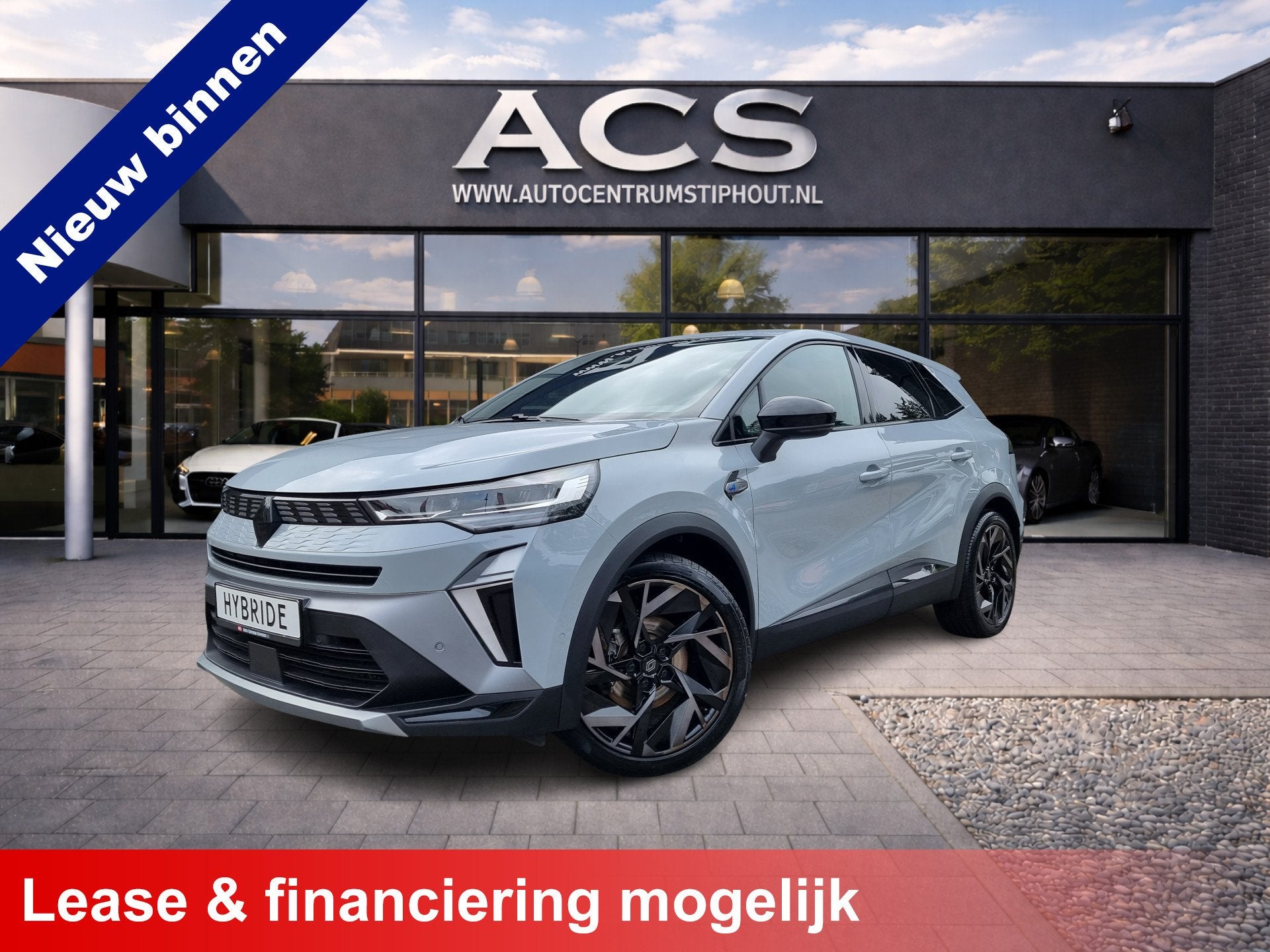 Renault Symbioz 1.6 E-Tech full hybrid 145 esprit Alpine, Auto's, Renault, Bedrijf, Te koop, Symbioz, ABS, Achteruitrijcamera