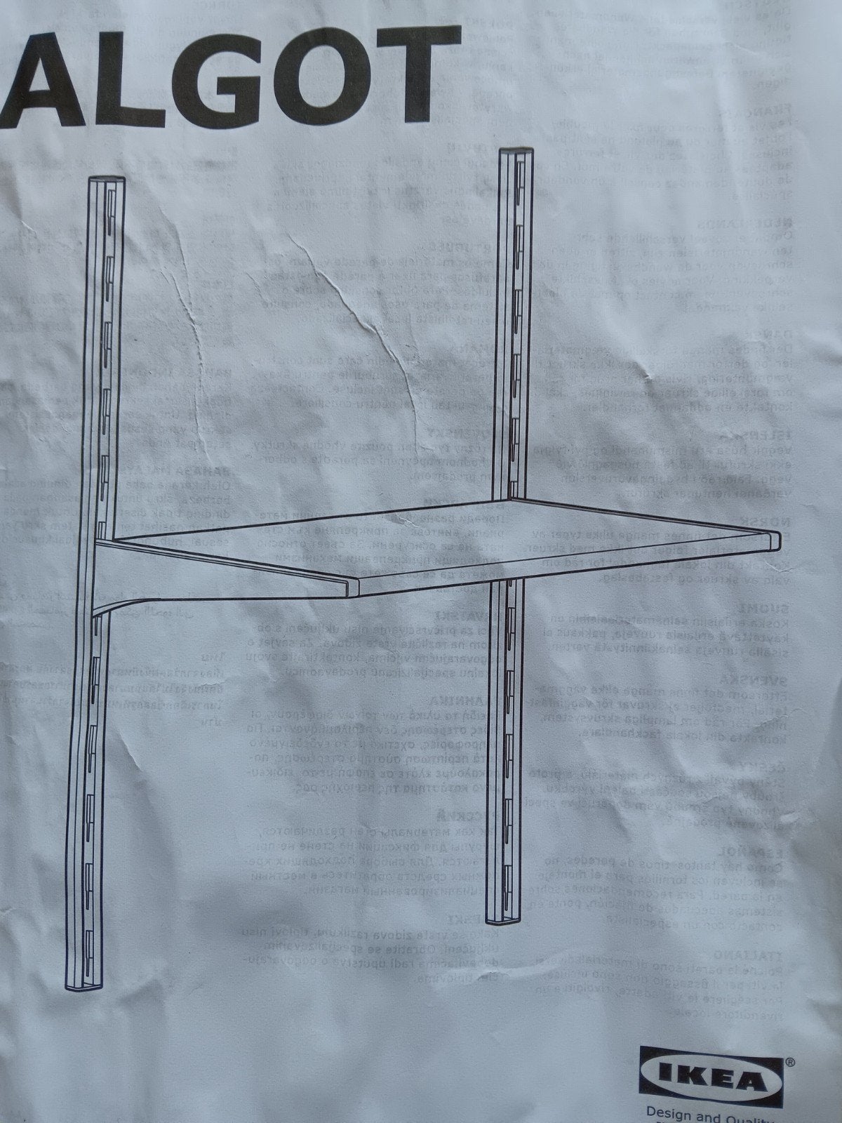 Nette wandrek van ikea, Ophalen, Zo goed als nieuw, Vrouw, Overige merken