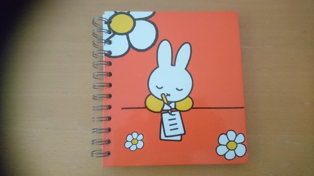 Schrift schriftje harde kaft nijntje gelinieerd lijntjes, Diversen, Ophalen of Verzenden, Gebruikt
